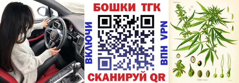 Купить A PVP  Каннабис  COCAIN  Меф  Гашиш  Медвежьегорск
