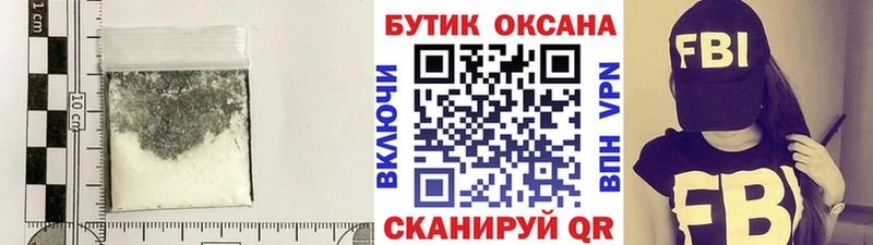 Купить где  Медвежьегорск  Бутират оксана 