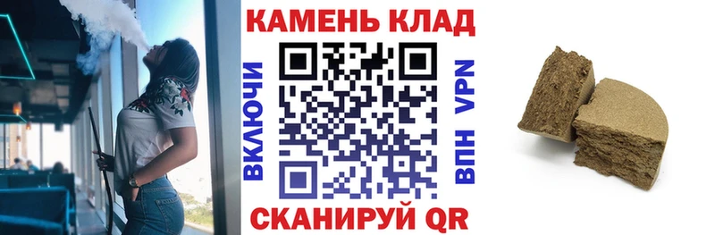 Купить где  Медвежьегорск  ГАШ Premium 