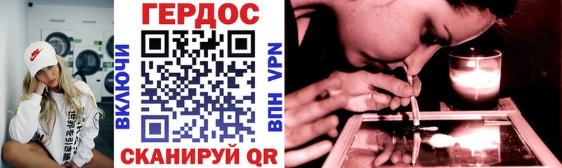 Героин афганец  Купить  Медвежьегорск 