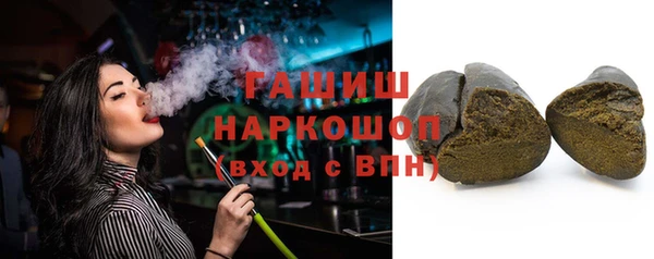 дурь Волосово