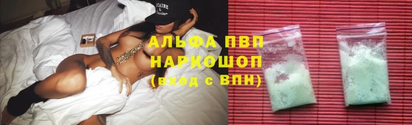 скорость mdpv Вязники