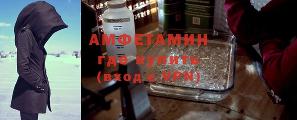COCAINE Володарск