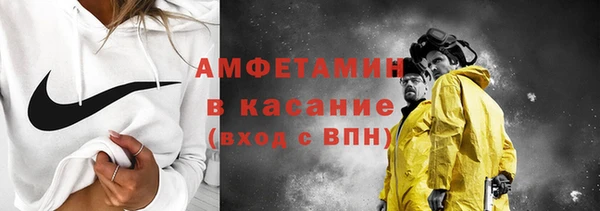 дурь Волосово