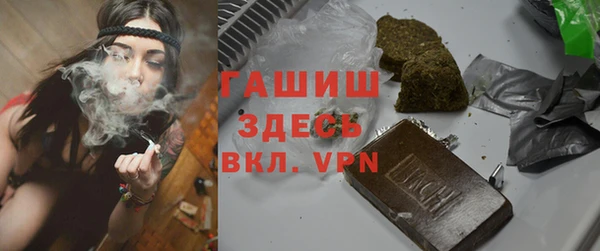 дурь Волосово