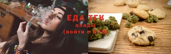 дурь Волосово