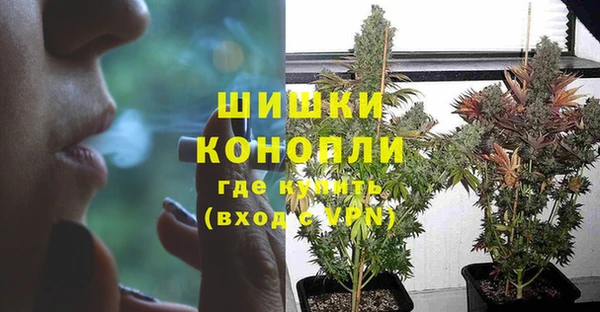 mdma Волоколамск