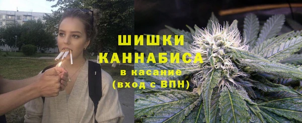 mdma Волоколамск