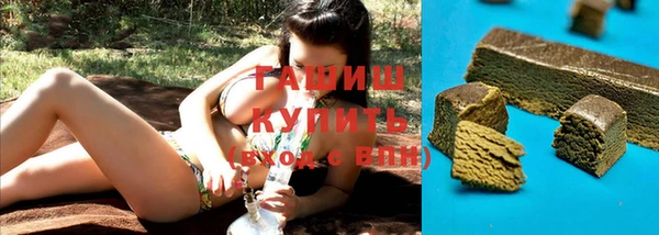 mdma Волоколамск