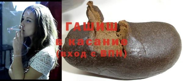 дурь Волосово