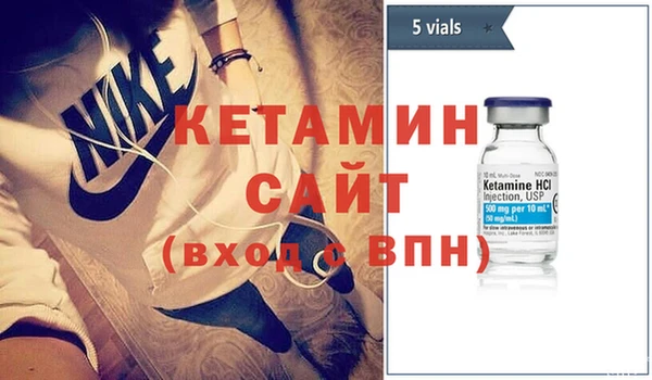 дурь Волосово