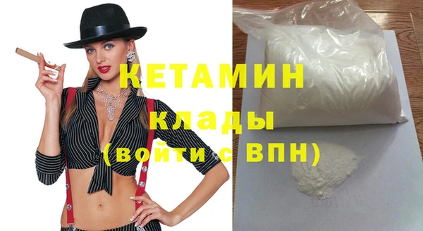 дурь Волосово