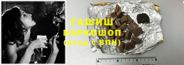 дурь Волосово