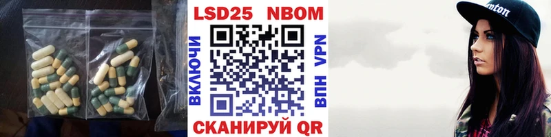 Лсд 25 экстази ecstasy  Купить  Медвежьегорск 