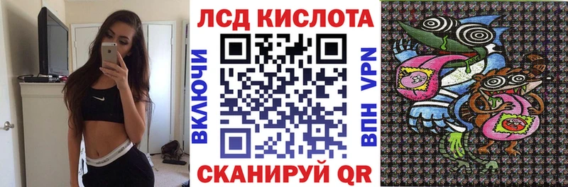 Купить  Медвежьегорск  Марки N-bome 1,5мг 