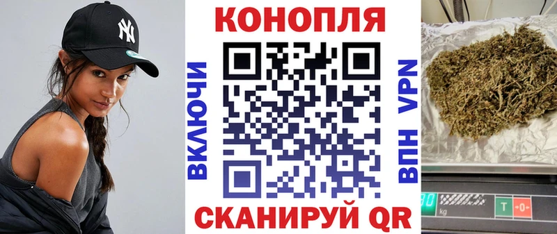 Купить где  Медвежьегорск  Шишки марихуана THC 21% 